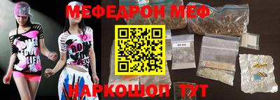 ПСИЛОЦИБИНОВЫЕ ГРИБЫ Ипатово