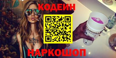 кокаин колумбия Изобильный