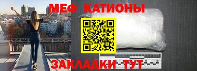 кокаин колумбия Изобильный