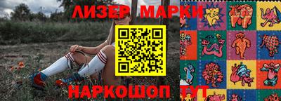 ПСИЛОЦИБИНОВЫЕ ГРИБЫ Ипатово
