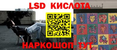 кокаин колумбия Изобильный