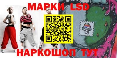 соль курить ск Ирбит