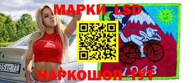 кокаин колумбия Изобильный