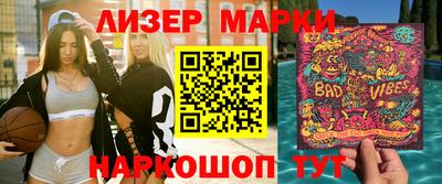 ПСИЛОЦИБИНОВЫЕ ГРИБЫ Ипатово