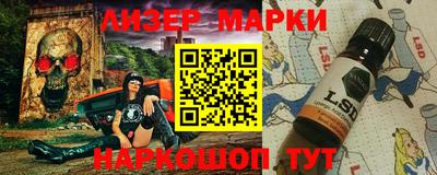 соль курить ск Ирбит