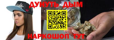 соль курить ск Ирбит