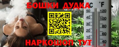 кокаин колумбия Изобильный