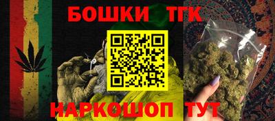 ПСИЛОЦИБИНОВЫЕ ГРИБЫ Ипатово