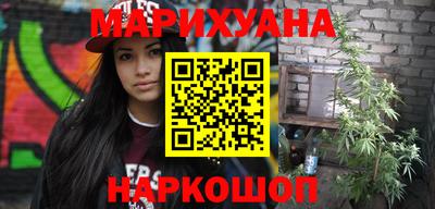ПСИЛОЦИБИНОВЫЕ ГРИБЫ Ипатово