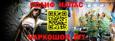 кокаин колумбия Изобильный