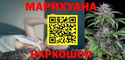 ПСИЛОЦИБИНОВЫЕ ГРИБЫ Ипатово