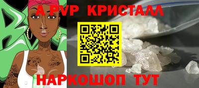 ПСИЛОЦИБИНОВЫЕ ГРИБЫ Ипатово