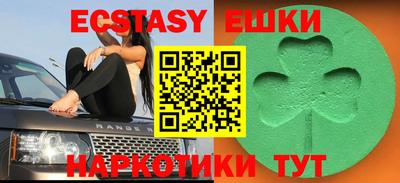 кокаин колумбия Изобильный