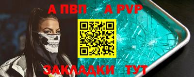 кокаин колумбия Изобильный