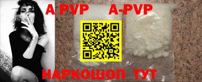 ПСИЛОЦИБИНОВЫЕ ГРИБЫ Ипатово