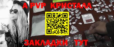 кокаин колумбия Изобильный