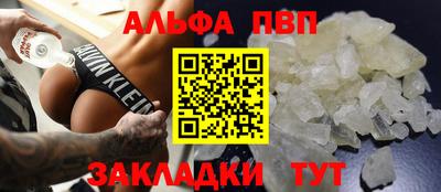 соль курить ск Ирбит