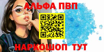 mix Камышлов
