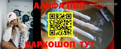 кокаин колумбия Изобильный