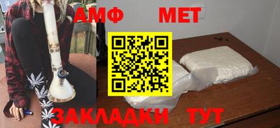 ПСИЛОЦИБИНОВЫЕ ГРИБЫ Ипатово