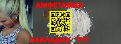 ПСИЛОЦИБИНОВЫЕ ГРИБЫ Ипатово