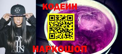 соль курить ск Ирбит