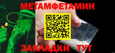 ПСИЛОЦИБИНОВЫЕ ГРИБЫ Ипатово