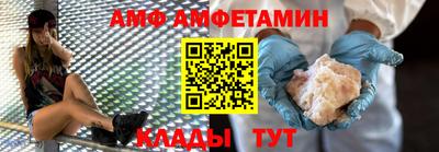 соль курить ск Ирбит