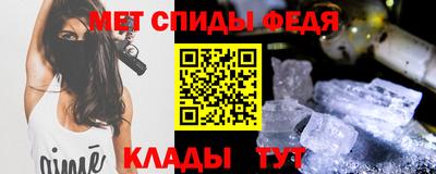 соль курить ск Ирбит
