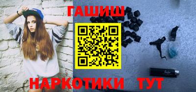 кокаин колумбия Изобильный