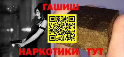 ПСИЛОЦИБИНОВЫЕ ГРИБЫ Ипатово