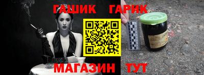 кокаин колумбия Изобильный