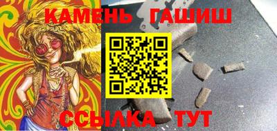 кокаин колумбия Изобильный