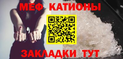 соль курить ск Ирбит