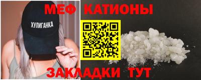 ПСИЛОЦИБИНОВЫЕ ГРИБЫ Ипатово