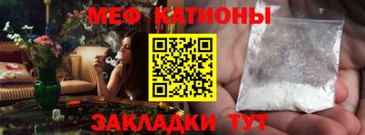 кокаин колумбия Изобильный