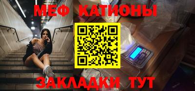 ПСИЛОЦИБИНОВЫЕ ГРИБЫ Ипатово